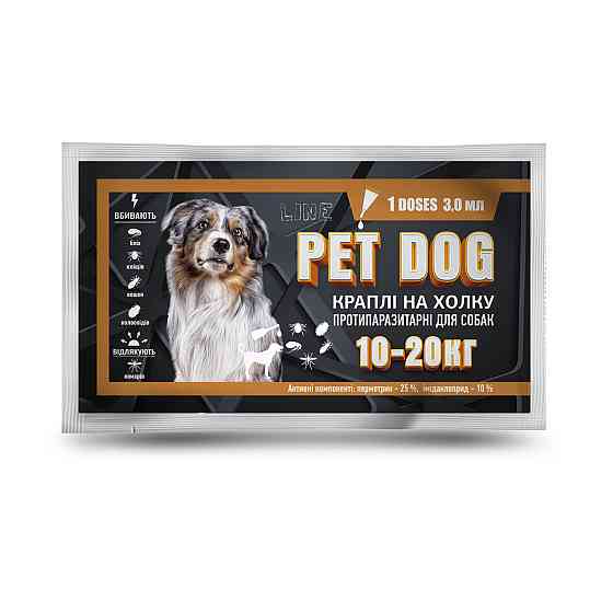 Капли PET DOG для собак весом 10-20 кг (3 мл №1 пипетка) от клещей, блох, власоедов, комаров (Круг) Винница