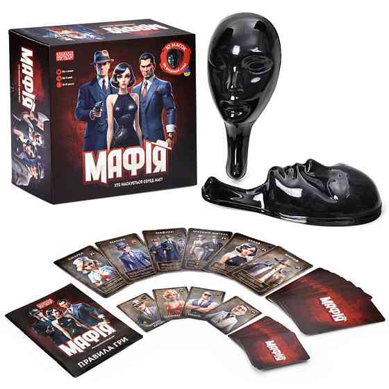 Настольная игра 