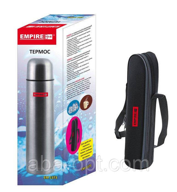 Термос в чехле Крафт V 0.5 л (шт).Aba-Opt Одесса - изображение 1