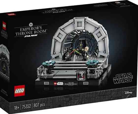 Новый Lego Star Wars 75352 Emperor's Throne Room Diorama тронная зала. Киев