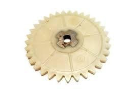 Звезда маслонасоса скутер 4 т 50 пласмаса Мукачево - изображение 1