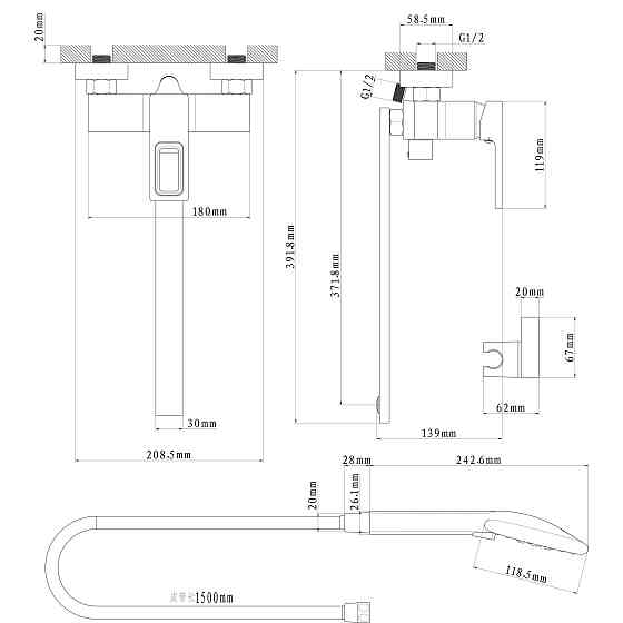 Змішувач для ванни Globus Lux PIANO GLPN-0208N Луцк