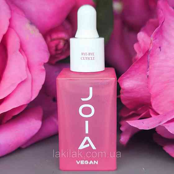 Гелевий ремувер кутикули Bye-Bye Cuticle JOIA vegan 15мл Херсон