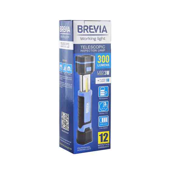 Лампа инспекционная Brevia LED телескопическая 3W COB+1W LED 300lm 2000mAh, Type-C Львов