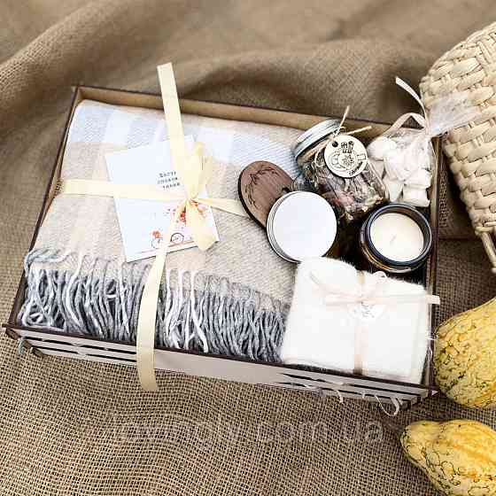 Теплый подарочный набор для уюта: плед, свеча, глинтвейн, сладости Ирпень