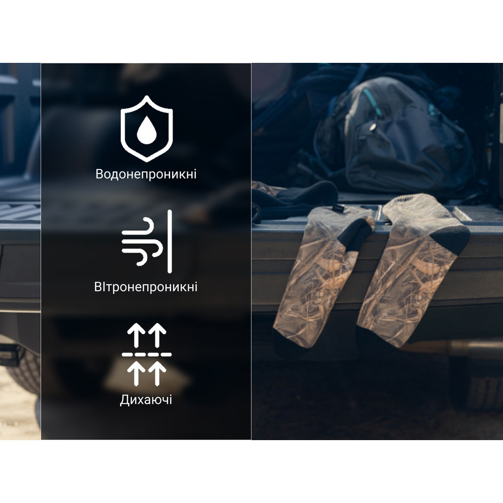 Водонепроницаемые носки Dexshell StormBLOK 2.0 Socks, камуфляж M (39-42) Ровно - изображение 9