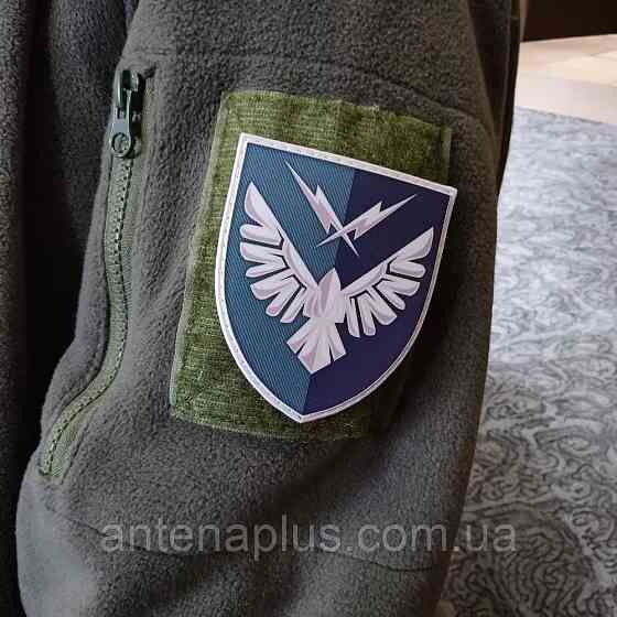 319 окремий інформаційно-телекомунікаційний вузол зв'язку патч / шеврон Київ