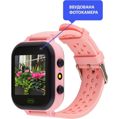 Смарт-годинник Amigo GO009 Pink (996384) Вінниця - фото 6