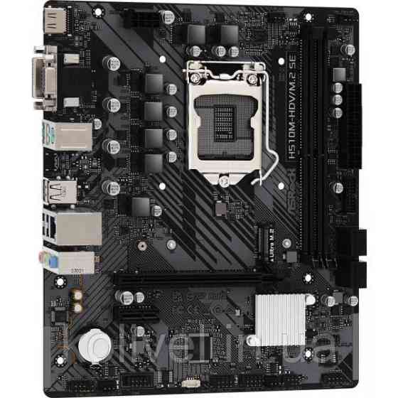 ASRock H510M-HDV/M.2 SE (1200/H470, 2*DDR4, 1xPCIex16, HDMI/DVI/VGA, 4xSATA, M.2, GLan, 7.1ch, mATX) Киев