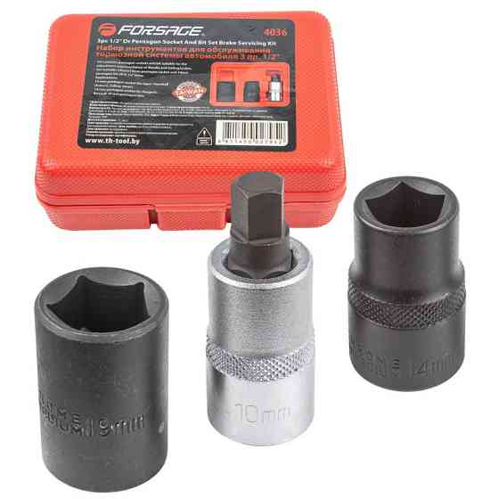 Набір головок 3пр. 1/2" 5-гранні (14, 19, М10) Одеса