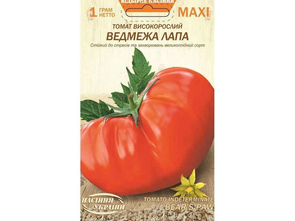 Максі Томат Високорослий ВЕДМЕЖА ЛАПА 1г (10 пачок) ТМ НАСІННЯ УКРАЇНИ Київ - фото 1