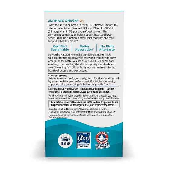 Омега Д3 Nordic Naturals Ultimate OmegaD3 120 гел капс лимон Киев