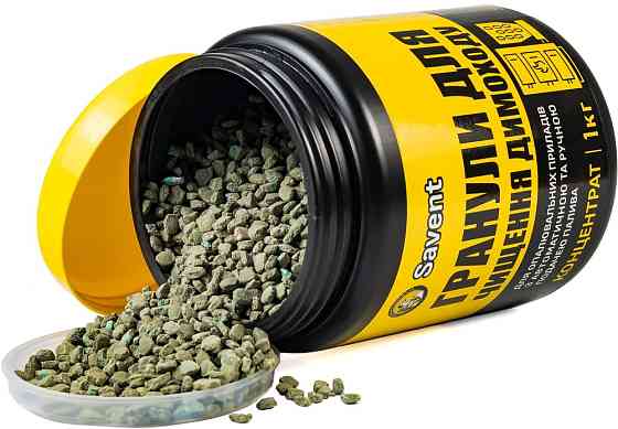 Флеш-накопичувач Wibrand USB 2.0 Cougar 64Gb Black Київ