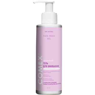 Гель для умывания Comex для жирной и комбинированной кожи 150 мл (4820230950632) Винница