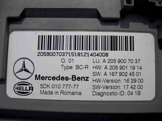 Mercedes-Benz  A2059007037 Блок SAM задній C-Class W205 Одеса