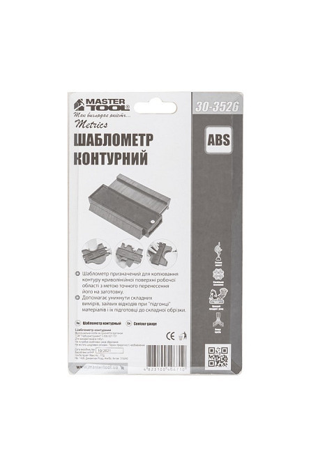 MASTERTOOL Шаблометр контурний MASTERTOOL 145х100х21 мм 30-3526 Коломия - фото 6