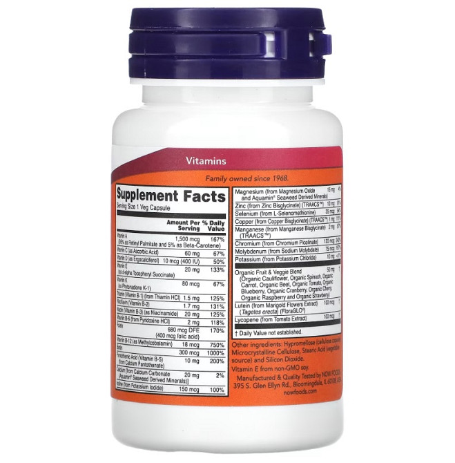 DAILY VITS MULTI | 30 VCAPS | Луцьк - фото 2