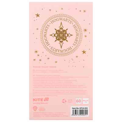 Блокнот Kite на магніті Harry Potter 60 аркушів, клітинка (HP24-092) Вінниця