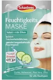 Маска для обличчя зволожуюча Schaebens, 10 ml (Німеччина) Schaebens Maske Feuchtigskeit, 10 ml Львів
