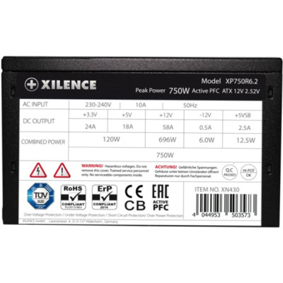 Блок живлення Xilence 750W (XP750R6.2) Вінниця - фото 7