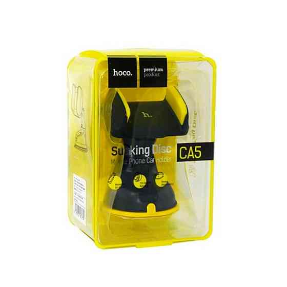 Автомобільний тримач кріплення підставка для телефону смартфону HOCO CA5 Suction Yellow 6957531031758 Одеса