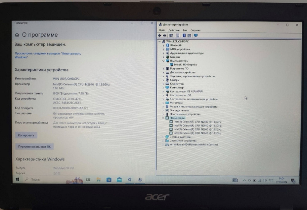 Ноутбук ACER Aspire ES1-311 Київ - фото 7