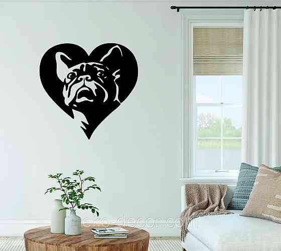 Декоративне настінне Панно «Французький  бульдог», Декор на стіну Київ