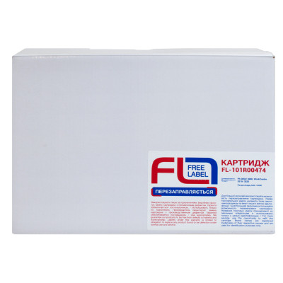 Драм картридж FREE Label Xerox Ph3052 / 101R00474 (FL-101R00474) Винница - изображение 2