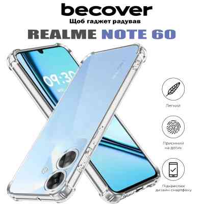 Чехол для мобильного телефона BeCover Anti-Shock Realme Note 60 Clear (713015) Винница