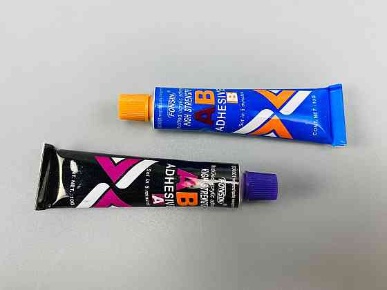 Клей двокомпонентний (універсальний) 10 г + 10 г (фабрика ABRO) Мукачево