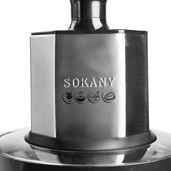 Чоппер Sokany 800 Вт з чашею 4,5 л та 6 лезами Київ