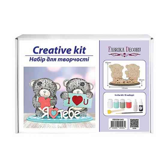 Детский набор для творчества 