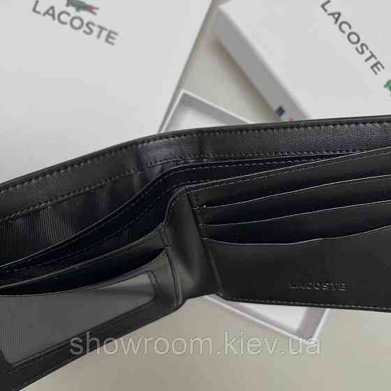 Чоловіче портмоне Lacoste (1714) подарункова упаковка Київ