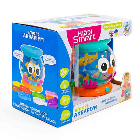 Інтерактивна двомовна іграшка – Smart-Акваріум Дніпро