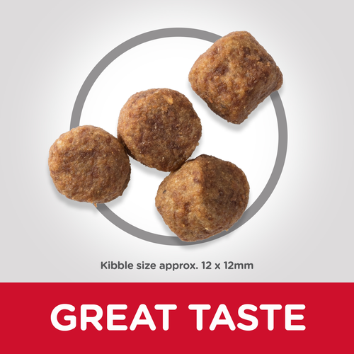 Hills Science Plan Canine Mature Adult Medium Chicken (Хіллс СП Матюр Едалт) для середніх 11-25 кг собак 7+ років Запоріжжя - фото 2