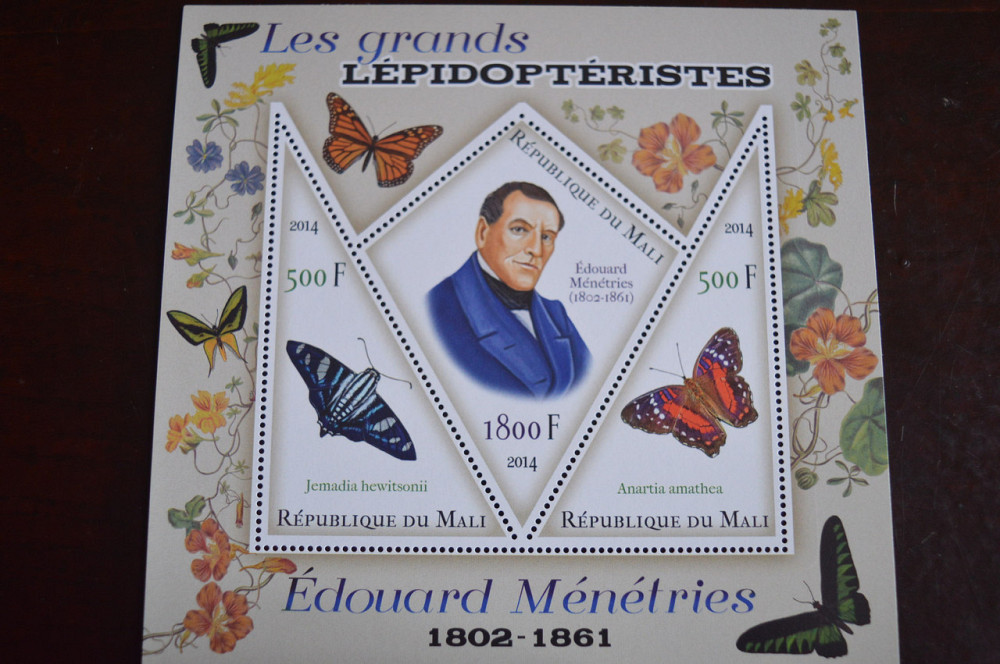 Марки. Фауна. Блок. 2013 год (А-30) Полтава - изображение 1