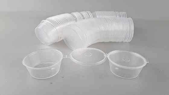 Соусник із відкидною кришкою 50 мл * (1000 шт.) (50 шт.) Харків