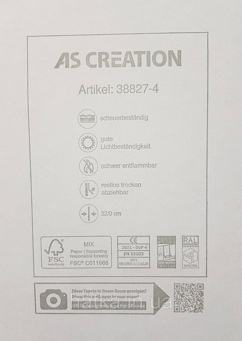 Обои виниловые на флизелине AS creation The Bos 0.53х10 геометрия фигуры структурные серые белые 3д Киев - изображение 5