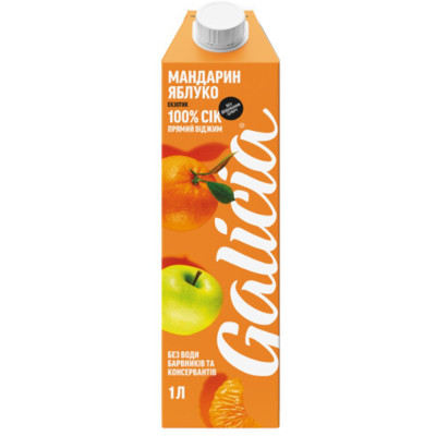 Сік Galicia Мандариново-яблучного пастеризованого неосвітленого 1 л (4820209563450) Вінниця - фото 1