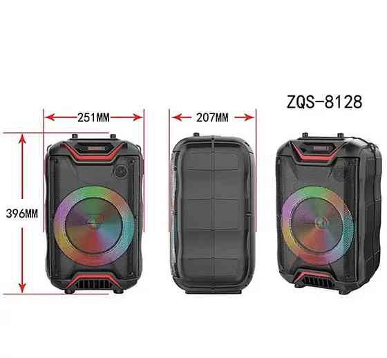 Колонка музыкальная портативная Bluetooth ZQS 8128 (8) 8176 Киев