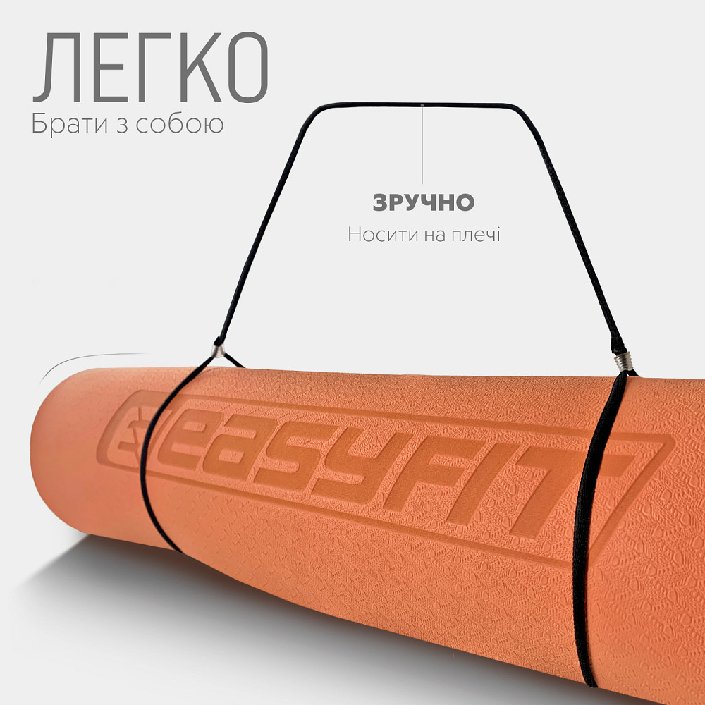 Килимок для йоги та фітнесу EasyFit TPE+TC 6 мм двошаровий персиковий-коричневий Коломия - фото 9