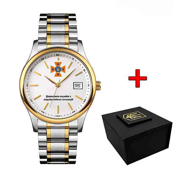 Awarder 023 ДСНС Золото Київ