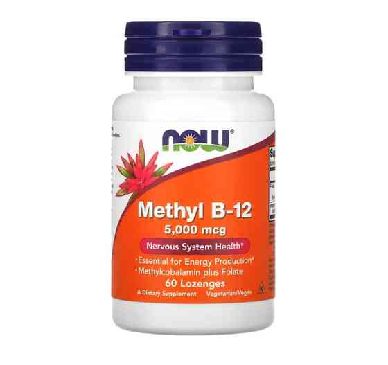 METHYL B-12 5000mcg | 60 LOZ | Луцьк