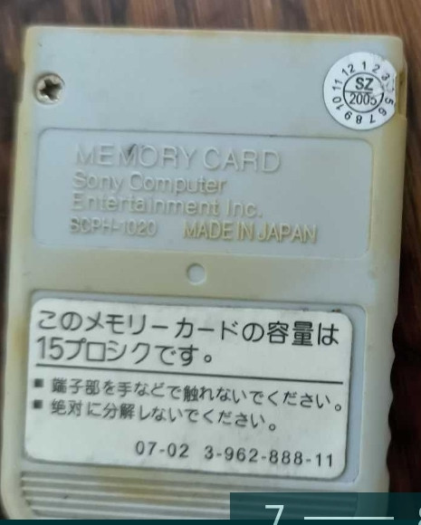 Приставка: Sony PlayStation PS -1 SCPH 9002 Харьков - изображение 7