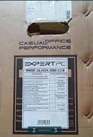 Компьютер Игровой ПК: RTX 2060 , i5- 9400F. Киев