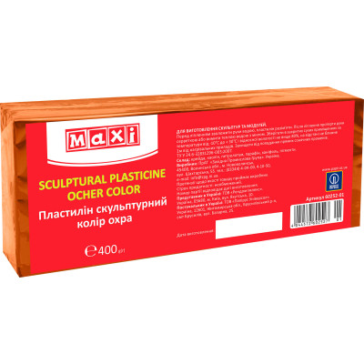 Пластилин Maxi скульптурный охра 400 г (MX60252-01) Винница - изображение 1