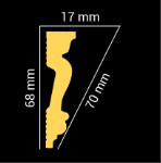 Потолочный плинтус 2м   GP-67   68х17mm для натяжных потолков Днепр - изображение 2