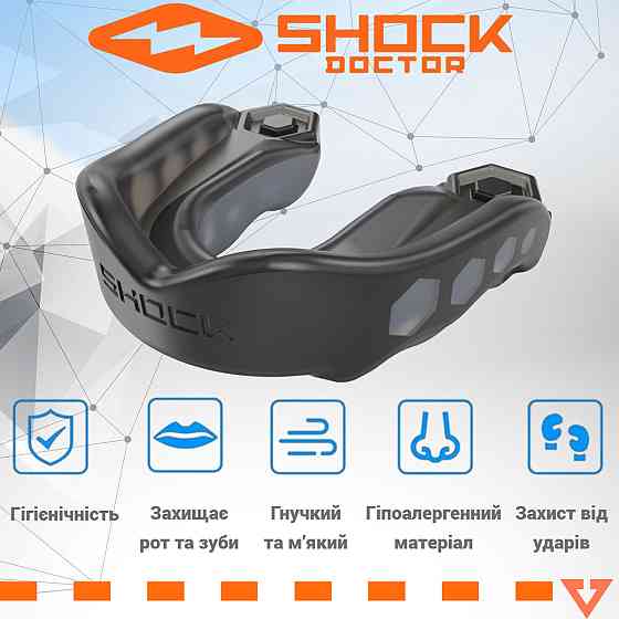 Капа Shock Doctor Gel Max дитяча (вік до 10р.) Black (art. 6210-BK-YTR) Кам'янське