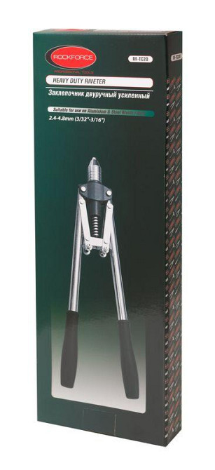 Заклепочник дворучний механічний "Profi", Taiwan (L-450мм, заклепки 2.4-4.8мм) ROCKFORCE RF-TC20 Одеса - фото 2