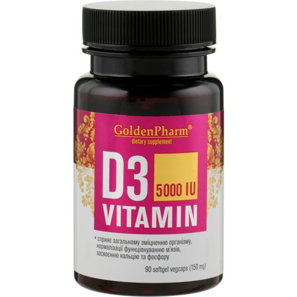 Вітамін D3 5000 МЕ 150 мг Golden Farm 90 капсул Луцьк - фото 1